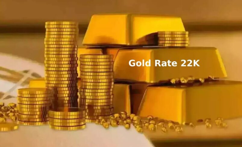 Gold Rate 22K – Today Gold Rate in India