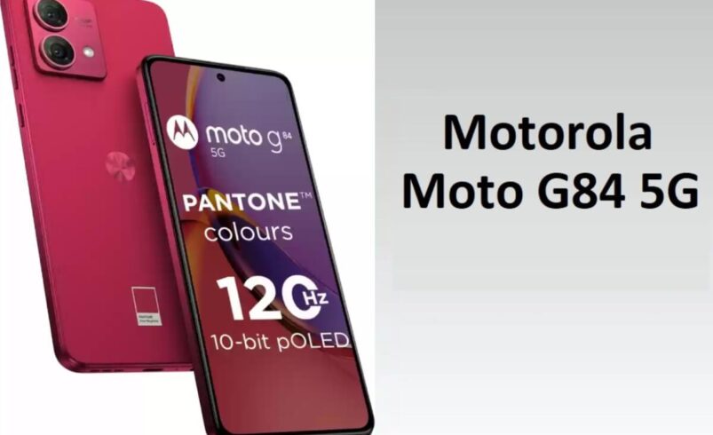 Moto G84 5G Price in India