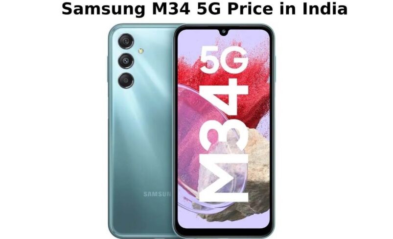 Samsung M34 5G Price in India