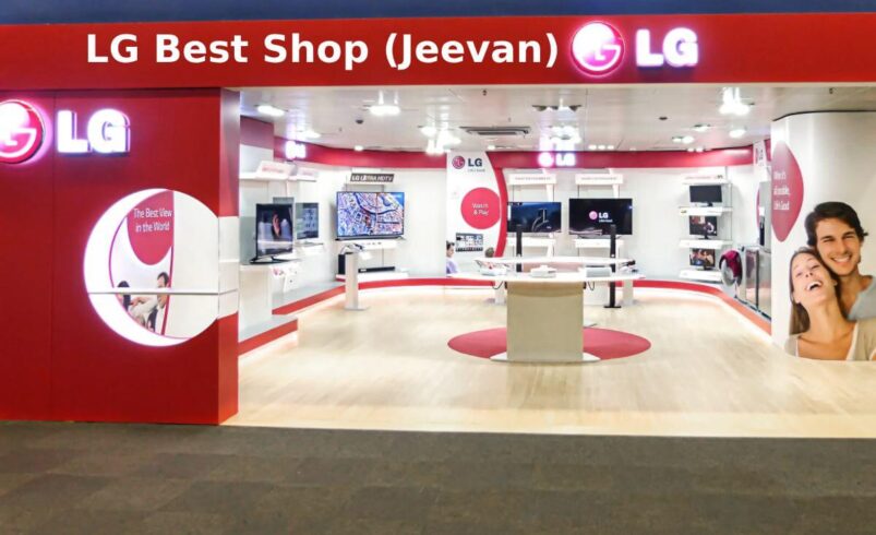 LG Best Shop (Jeevan) – Jeevan Jee Refrigeration