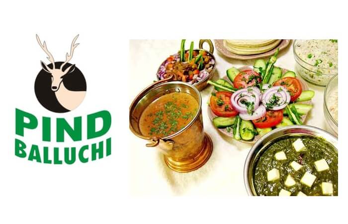 Pind Balluchi Restaurant