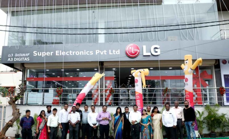 LG Best Shop (Super Electronics Pvt Ltd)