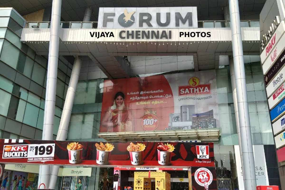 The Forum Vijaya Photos in Vadapalani, Chennai