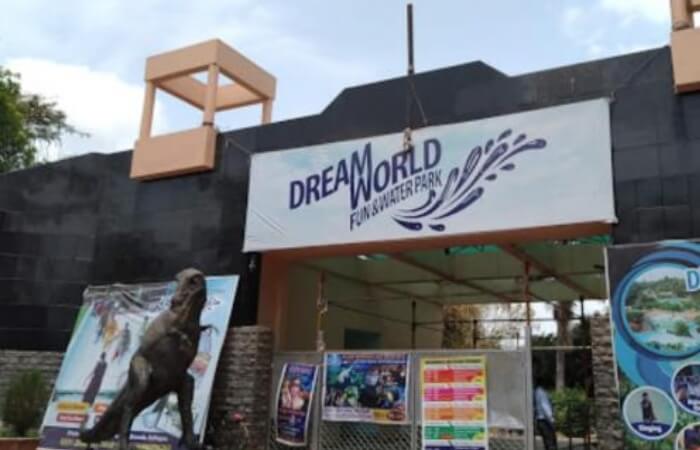 Dream World Water Park Kolhapur Photos 1