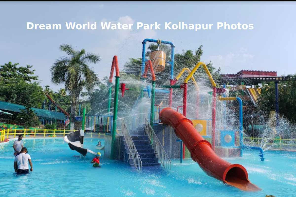 Dream World Water Park Kolhapur Photos